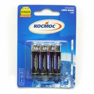 Duracell вернётся в Россию в конце сентября