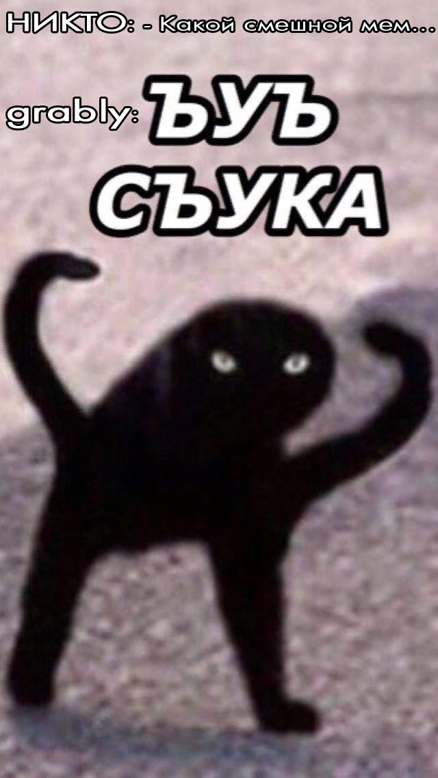 Юморески в JPG