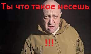 План продлили до 2025 года