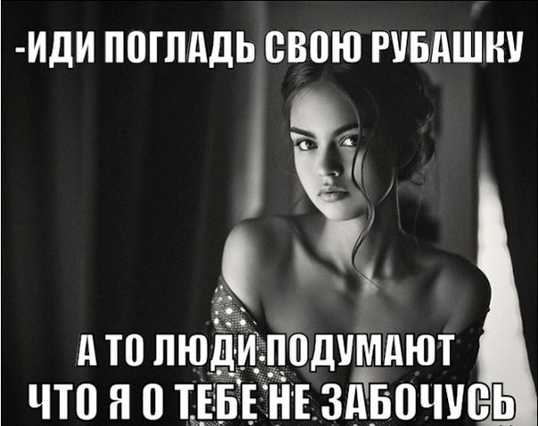 Отряд быстрого деградирования. Номер 20