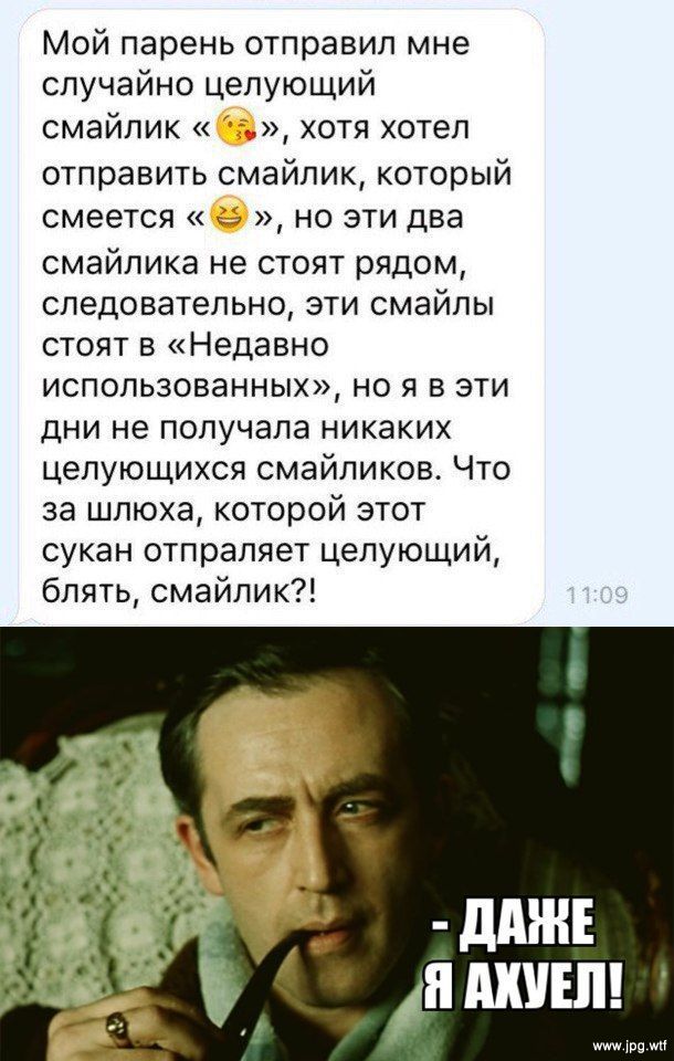 Десять пятничных картинок