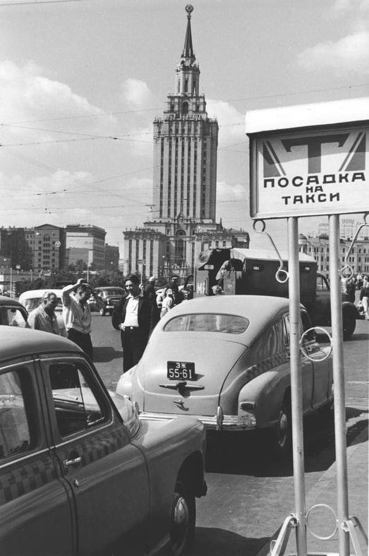 Москва и москвичи. Двадцатый век. 04.04.24