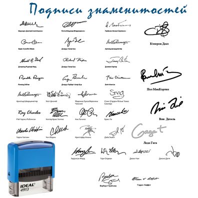 Когда работаешь электриком и нашёл идеальную подпись