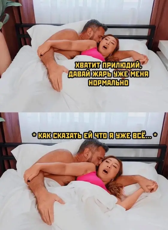 Завалялось тут случайно немного забавных картинок
