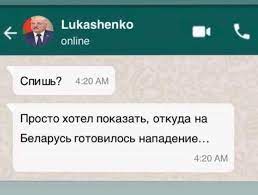 Трамп заявил о намерении ослабить или отменить санкции против РФ в случае своей победы — Bloomberg