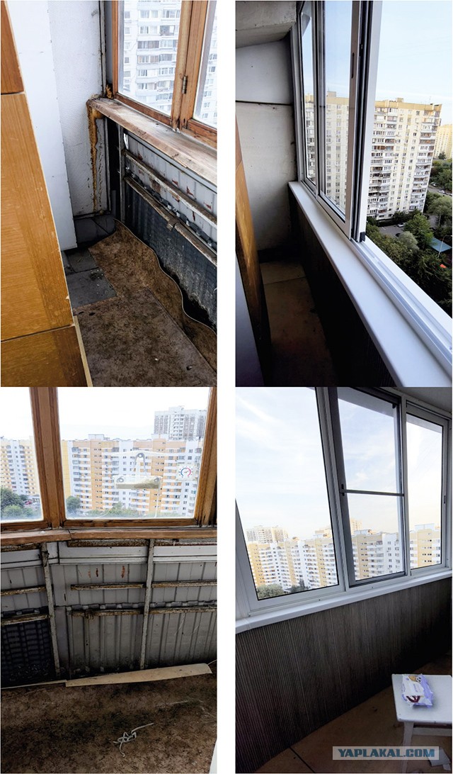 Предлагаем остекление и отделку балконов и лоджий в г. Москве и Московской области
