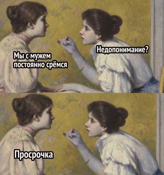 Всего понемногу. От 30.09.24