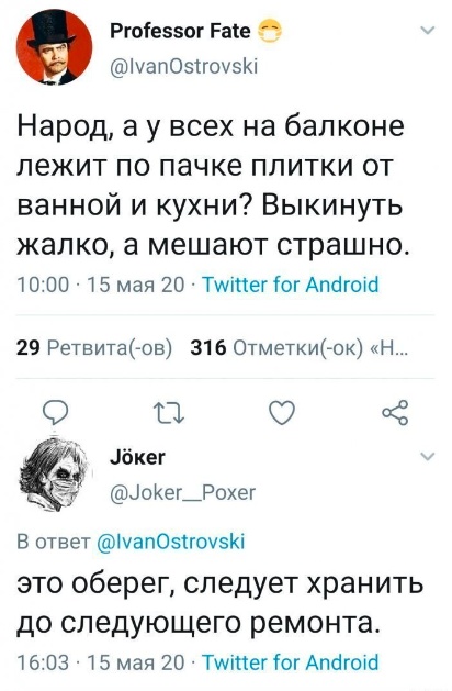 Картинки разные с надписями и без