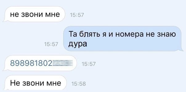 Так себе картинки 02.11.24