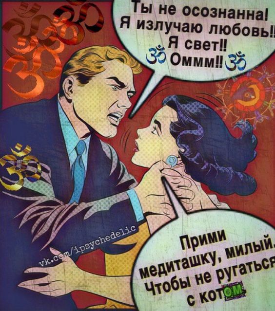 Прикольные и просто красивые картинки 12.11.2024