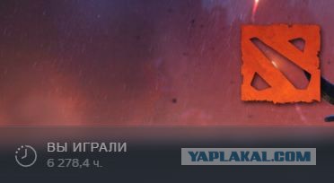 Они среди нас