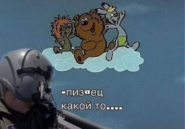 Нуштош 10.04.2025. Временное помутнение рассудка (s3e10)