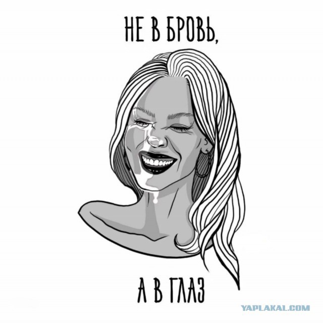 Нуштош 10.04.2025. Временное помутнение рассудка (s3e10)