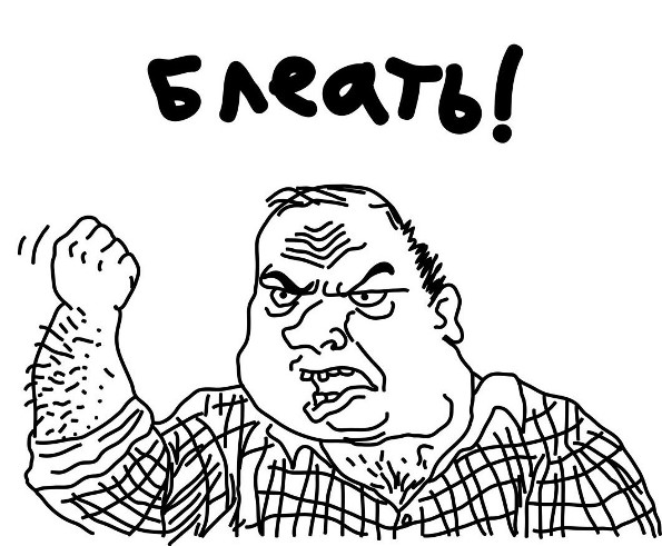 Вопросы для Путина
