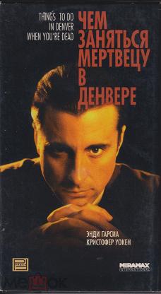 10 высокооценённых криминальных фильмов по рейтингу с IMDb