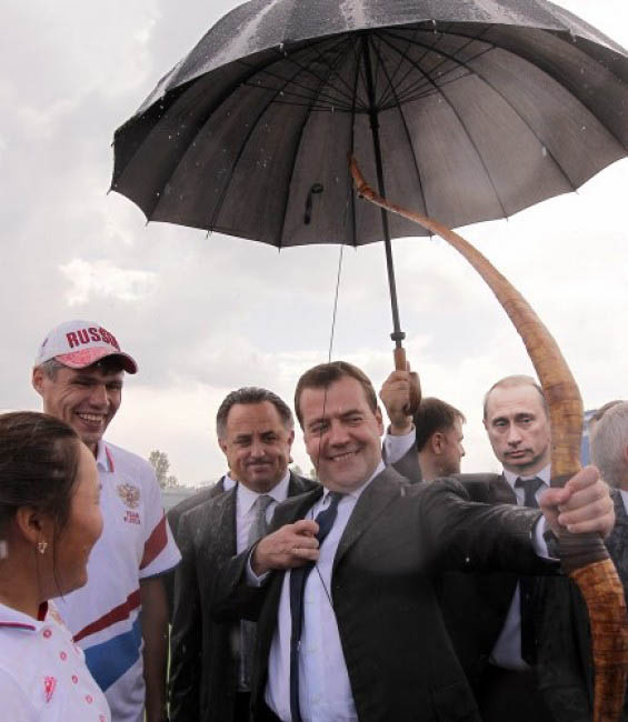 Стрелок