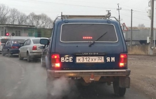 Дело житейское
