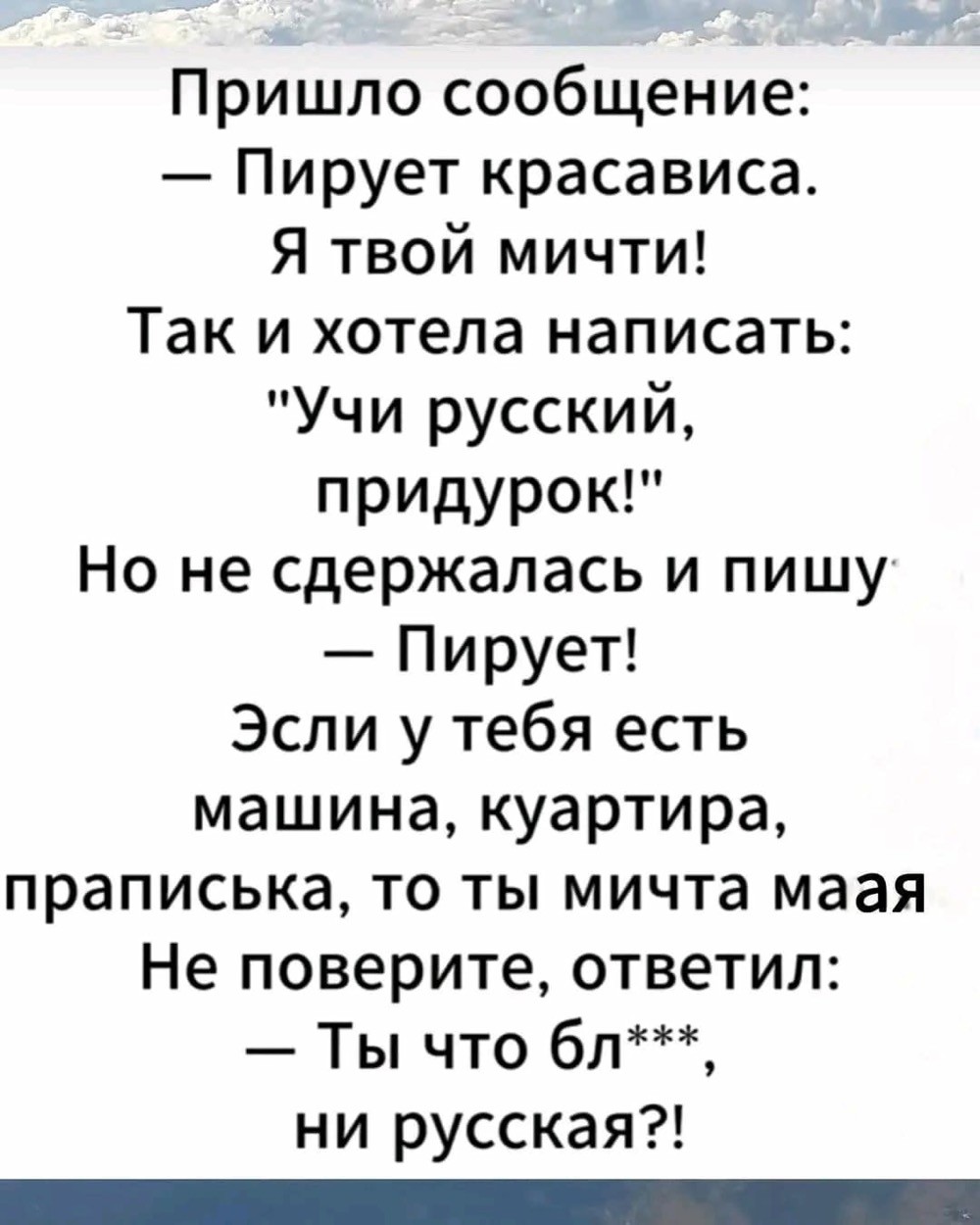 20413125.jpg
