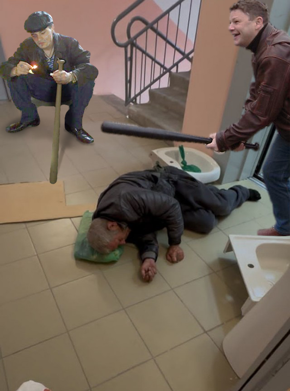 Срочно, давно хотел!