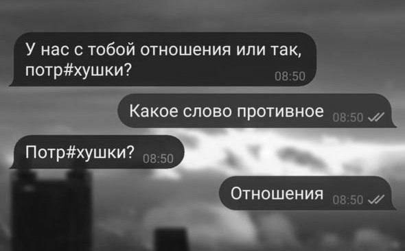 Так себе картинки 15.10.25