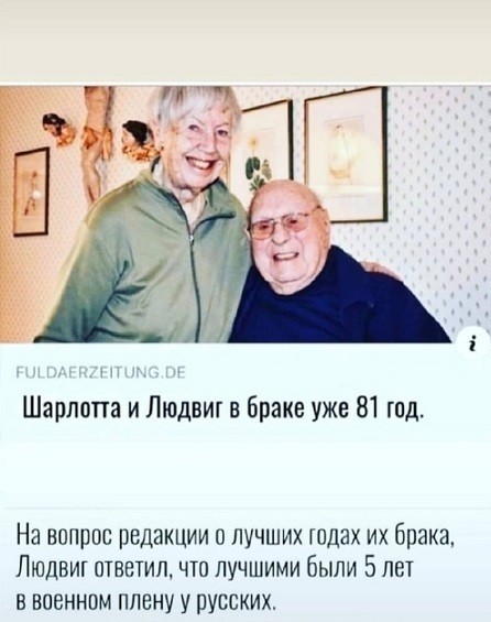 Картинки для деградации 67 (разной степени свежести)