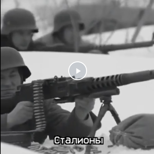 Документальный фильм . Честное слово !