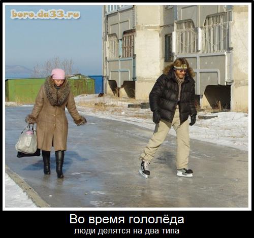 Какой вывод? Пикабу - зло!