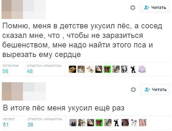 Веселые картинки в понедельник (08.01)