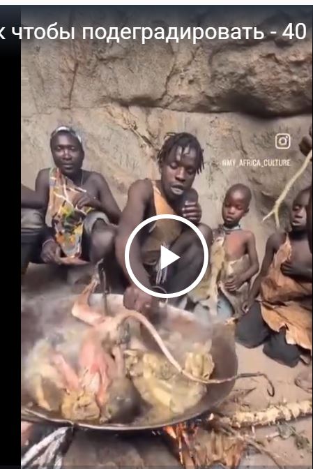 Сборник чтобы подеградировать - 40