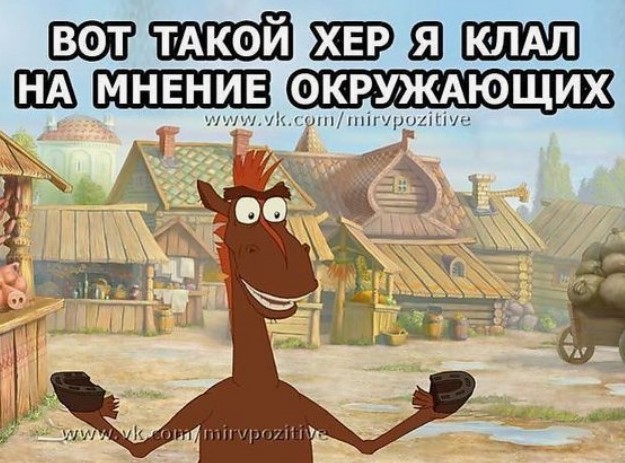 Когда нет работы