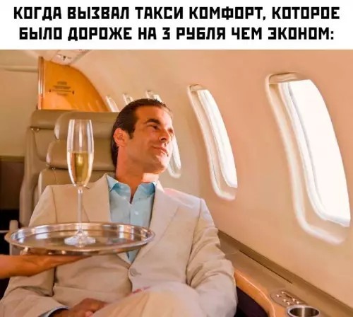 Воскресные картинки