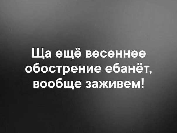 На Земле начинается ретроградный Меркурий.