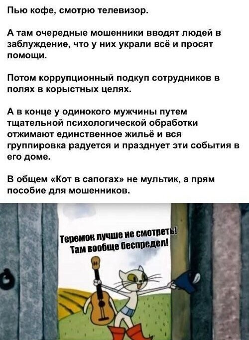 Субботние картинки