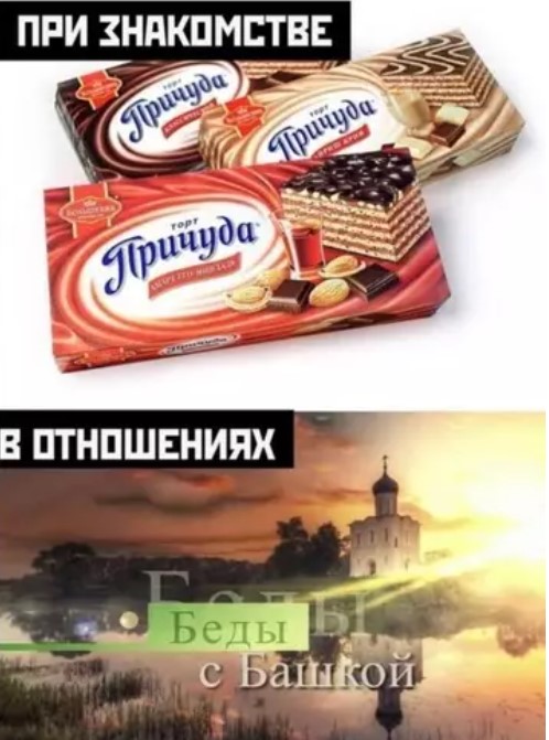 Картиночки, баянчики 26 марта