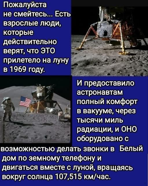 Воскресные картинки