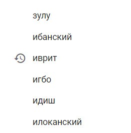 А мы вообще когда-то жили?