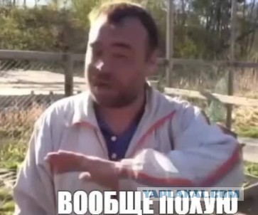 Радость или печаль?