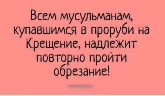 Мужчина из Казахстана выступил за единство вне религиозных различий