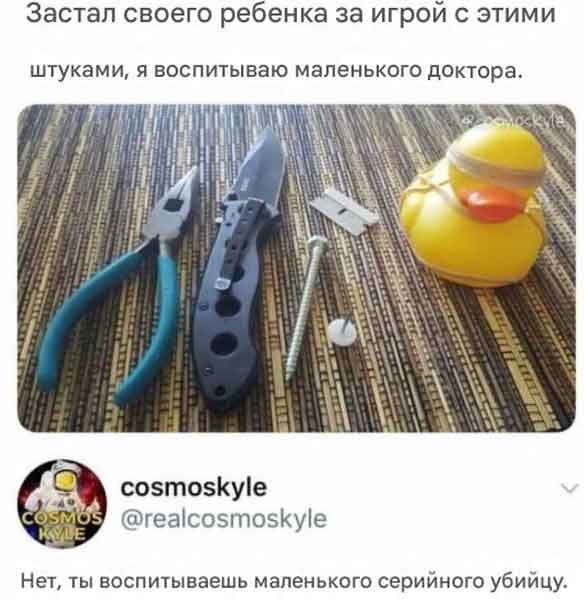 Всякой Хни вам в ленту, дорогие деграданты