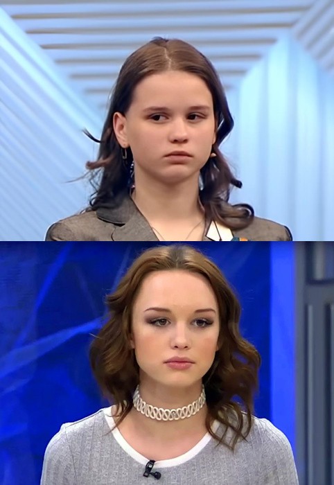 Юлия Король
