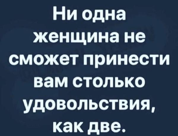 Так себе картинки 17.06.26