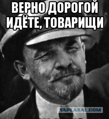 Продажа топлива на АЗС Крыма прекращена