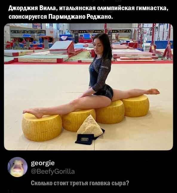 Есть ли влага во влагалищах?