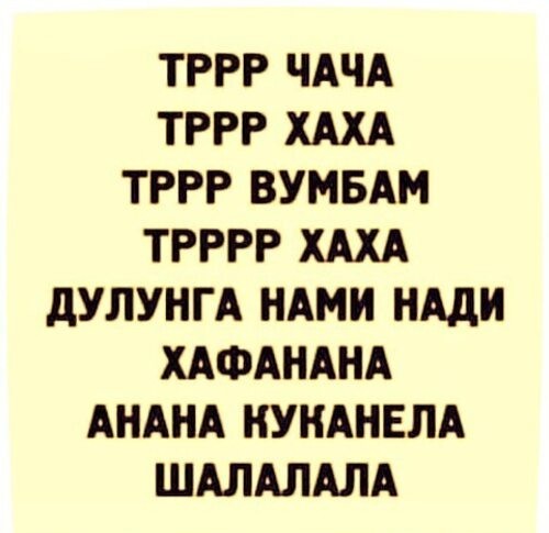 Дегустации быть
