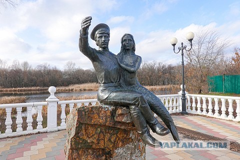 Какие места сейчас на сайте онлайн?