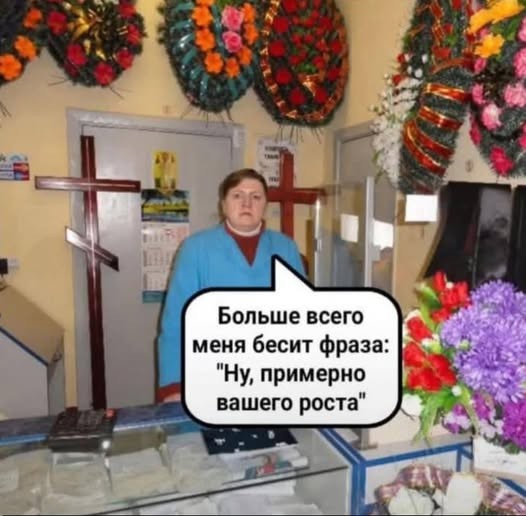 Картинки на среду