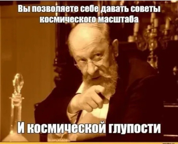 Про банановый суверенитет и кубинский сценарий