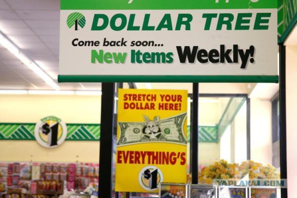 Сколько в США стоят продукты, одежда и др товары