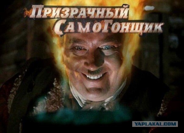 Трус ,Балбес и Бывалый