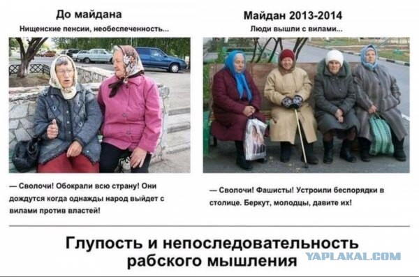 Убит милиционер, проживающий в общежитии Беркута